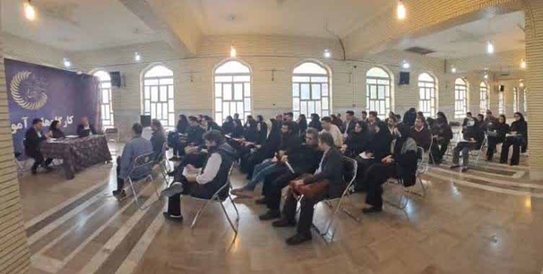 کارگاه آموزشی تکالیف مالیاتی شرکت‌های فناور و دانش‌بنیان برگزار شد 